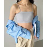 グレー | カップ付きシームレスブラトップ | Outfitter lab