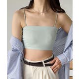 ミント | カップ付きシームレスブラトップ | Outfitter lab