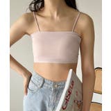 ピンク | カップ付きシームレスブラトップ | Outfitter lab