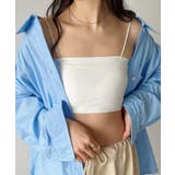 ホワイト | カップ付きシームレスブラトップ | Outfitter lab