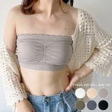 カップ付 ストラップレスフリルブラトップ | Outfitter lab | 詳細画像1 
