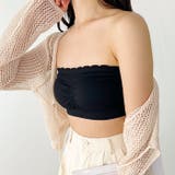 カップ付 ストラップレスフリルブラトップ | Outfitter lab | 詳細画像12 