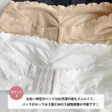 カップ付 ストラップレスフリルブラトップ | Outfitter lab | 詳細画像3 