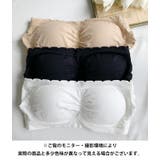 カップ付 ストラップレスフリルブラトップ | Outfitter lab | 詳細画像38 