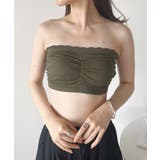カーキ | カップ付 ストラップレスフリルブラトップ | Outfitter lab