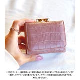 クロコ型押し がま口ミニウォレット | Outfitter lab | 詳細画像24 