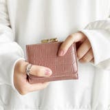 クロコ型押し がま口ミニウォレット | Outfitter lab | 詳細画像8 