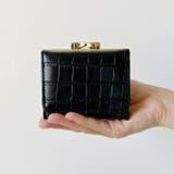 クロコ型押し がま口ミニウォレット | Outfitter lab | 詳細画像9 