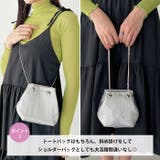 メタリック2WAY巾着ショルダーバッグ | Outfitter lab | 詳細画像4
