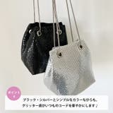 メタリック2WAY巾着ショルダーバッグ | Outfitter lab | 詳細画像5