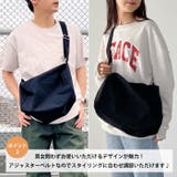 キャンバスショルダーバッグ | Outfitter lab | 詳細画像3