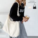 シャーリングショルダーバッグ | Outfitter lab | 詳細画像1 