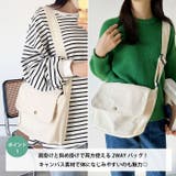 【A4サイズ対応】フラップキャンバススクエアショルダーバッグ | Outfitter lab | 詳細画像2