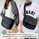 【A4サイズ対応】フラップキャンバススクエアショルダーバッグ | Outfitter lab | 詳細画像4
