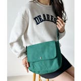 グリーン | 【A4サイズ対応】フラップキャンバススクエアショルダーバッグ | Outfitter lab
