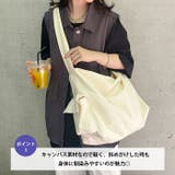 スマホポケット付き ビッグキャンバスショルダーバッグ | Outfitter lab | 詳細画像2