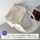 スマホポケット付き ビッグキャンバスショルダーバッグ | Outfitter lab | 詳細画像3