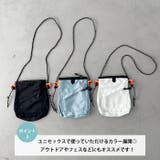 ナイロンサコッシュボディバッグ | Outfitter lab | 詳細画像4 