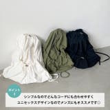 ドローコードナイロンナップザック/リュック | Outfitter lab | 詳細画像4