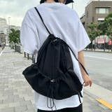 ドローコードナイロンナップザック/リュック | Outfitter lab | 詳細画像8
