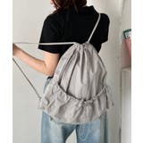 グレー | ドローコードナイロンナップザック/リュック | Outfitter lab