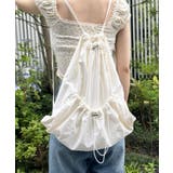 ホワイト | ドローコードナイロンナップザック/リュック | Outfitter lab