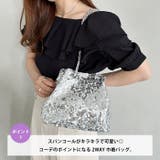 スパンコール巾着ショルダーBAG | Outfitter lab | 詳細画像2