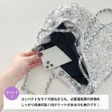 スパンコール巾着ショルダーBAG | Outfitter lab | 詳細画像3