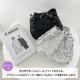 スパンコール巾着ショルダーBAG | Outfitter lab | 詳細画像5