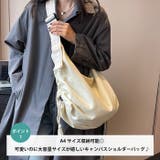 ドローコードギャザーキャンバスショルダーバッグ | Outfitter lab | 詳細画像2 