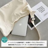 ドローコードギャザーキャンバスショルダーバッグ | Outfitter lab | 詳細画像4 