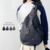 ワンポイントボディバッグ/メッセンジャーバッグ | Outfitter lab | 詳細画像1