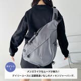 ワンポイントボディバッグ/メッセンジャーバッグ | Outfitter lab | 詳細画像2