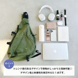 ワンポイントボディバッグ/メッセンジャーバッグ | Outfitter lab | 詳細画像3