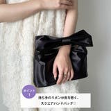 リボンモチーフ スクエアハンドバッグ | Outfitter lab | 詳細画像2 