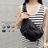 ドロストポケットボディバッグ/ウエストバッグ | Outfitter lab | 詳細画像1 