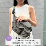 ドロストポケットボディバッグ/ウエストバッグ | Outfitter lab | 詳細画像2 