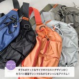 ドロストポケットボディバッグ/ウエストバッグ | Outfitter lab | 詳細画像4 