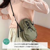ドロストスクエアサコッシュ/ショルダーバッグ | Outfitter lab | 詳細画像2