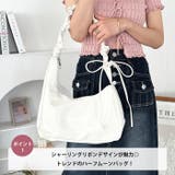 リボンギャザームーンショルダーバッグ/ホーボーバッグ | Outfitter lab | 詳細画像2