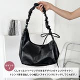 リボンギャザームーンショルダーバッグ/ホーボーバッグ | Outfitter lab | 詳細画像4