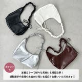 リボンギャザームーンショルダーバッグ/ホーボーバッグ | Outfitter lab | 詳細画像5