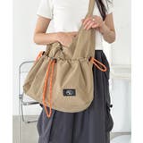 ベージュ | ドローコードナイロンショルダーバッグ | Outfitter lab