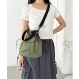 バケツ型ナイロンショルダーバッグ | Outfitter lab | 詳細画像12 