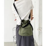 バケツ型ナイロンショルダーバッグ | Outfitter lab | 詳細画像15 