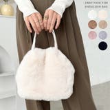 2WAYフェイクファーショルダーバッグ | Outfitter lab | 詳細画像1 