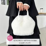 2WAYフェイクファーショルダーバッグ | Outfitter lab | 詳細画像2 