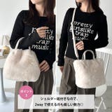 2WAYフェイクファーショルダーバッグ | Outfitter lab | 詳細画像4 