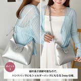 リボンモチーフワンハンドルPUホーボーバッグ | Outfitter lab | 詳細画像4 