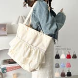 【A4サイズ対応】フリルトートバッグ | Outfitter lab | 詳細画像1 